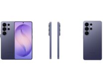 Samsung Galaxy S26 Ultra এর দাম কত